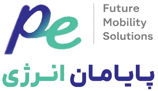 پایامان انرژی